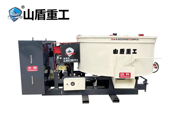 車(chē)載攪拌機(jī)